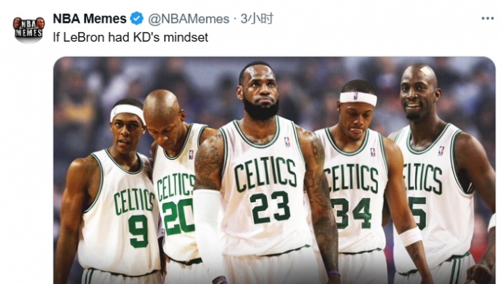 九游体育官网-打不过就…！NBA Memes晒P图：如果詹姆斯跟KD想法一样
